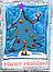 buone feste 3